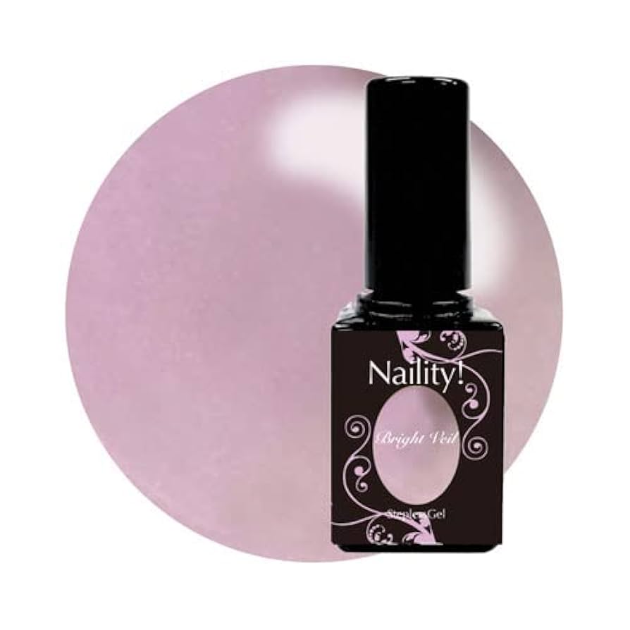 Naility! ステップレスジェル 36Wライト ☆ 限定 Naility! ステップレスジェル コンパクトライト付き